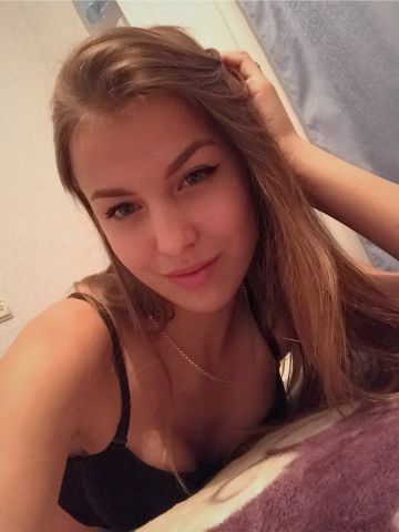 Роксана